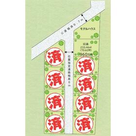 地形図等