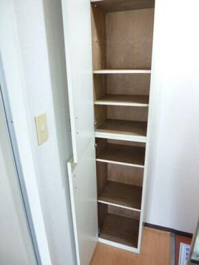 ※同タイプ参考写真