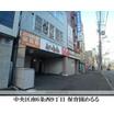 幼稚園、保育園