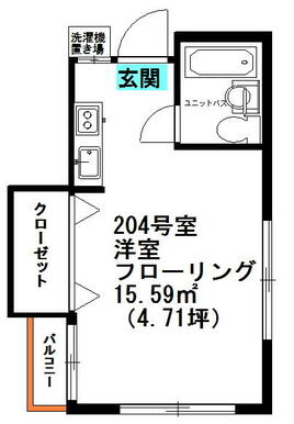 ２Ｆの角部屋です