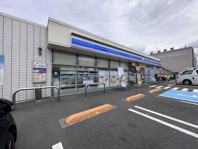 ローソン各務原鵜沼西町店