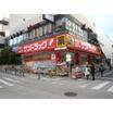 ショッピング施設