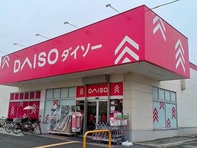 ＤＡＩＳＯ様