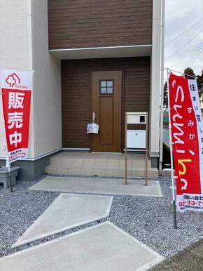 帰ってきたらまずは玄関で消毒や消臭を（1号棟）