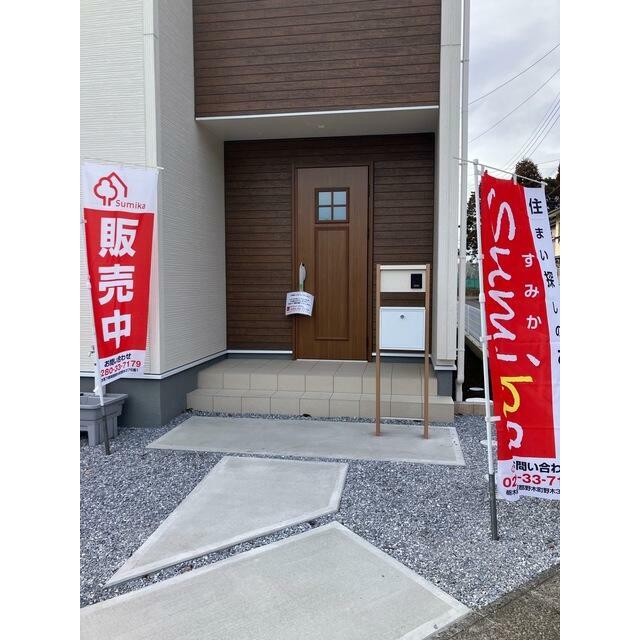 帰ってきたらまずは玄関で消毒や消臭を（1号棟）