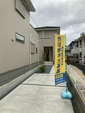 ここに住むために一生懸命頑張ろうと思えてくる家に住みたい（3号棟）