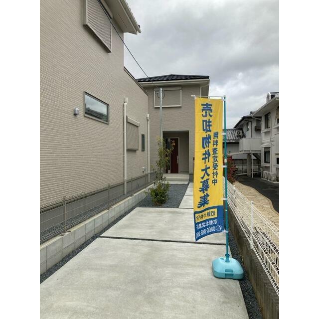 ここに住むために一生懸命頑張ろうと思えてくる家に住みたい（3号棟）