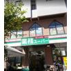 ショッピング施設