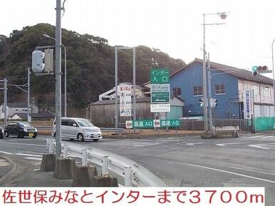 みなとインター