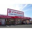 ショッピング施設