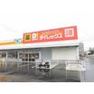 ショッピング施設