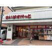 ショッピング施設