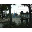 公園