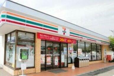 セブンイレブン 古河南店