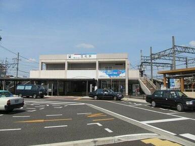 笠松駅