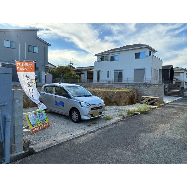 「見かけが好き」も物件選びの立派な決め手のひとつ（1号棟）