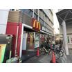 飲食店