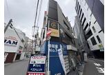 情報提供会社
