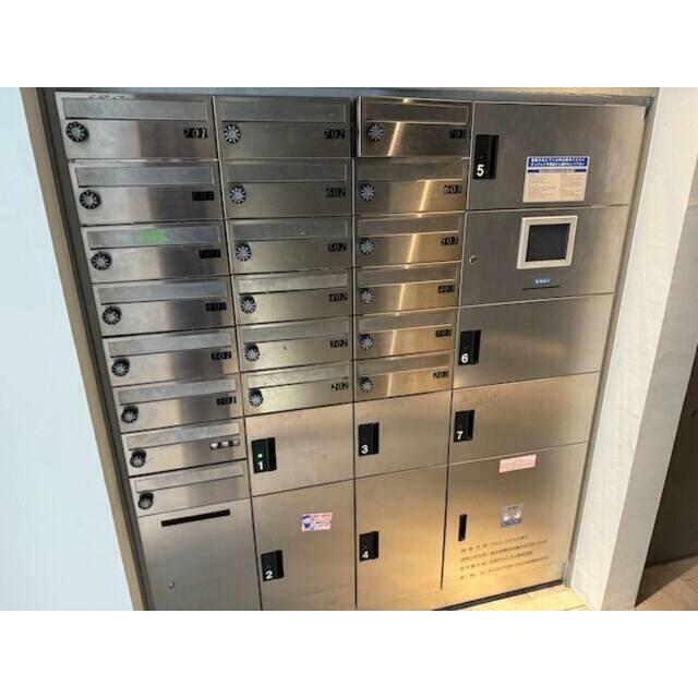 メールコーナー