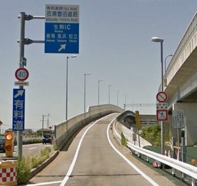 豊田衣浦道路　生駒ＩＣ