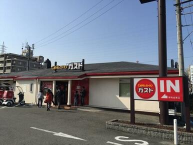 ガスト　岸和田東店
