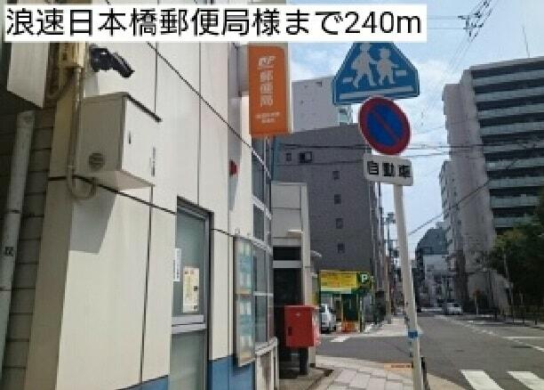 リーベル クリサンス ３０１ 1ldk 大阪市中央区の貸マンションの物件情報 賃貸 アパート マンション 一戸建て 大阪 市内 北摂の不動産なら株式会社アーネスト 5f9cb265c3c8d521f0a1d3f1