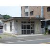 警察署、交番