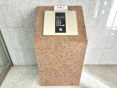 オートロック