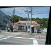 飲食店