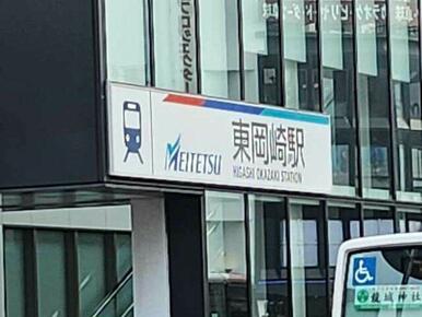 徒歩約17分