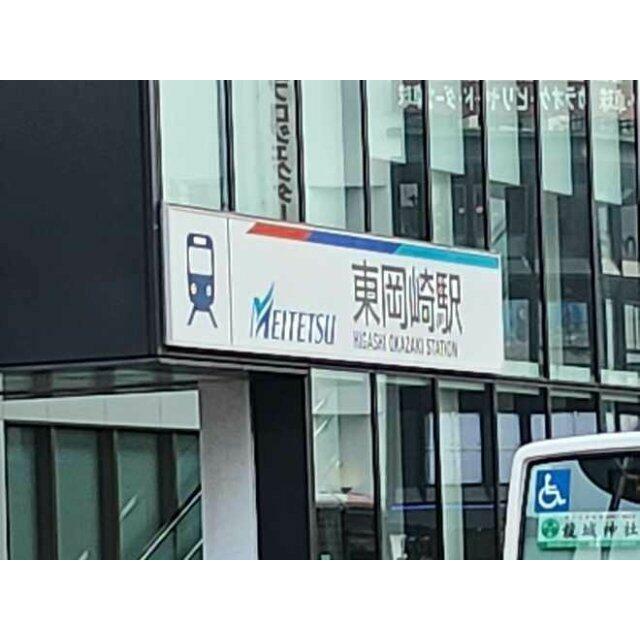 徒歩約17分
