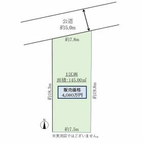 地形図等