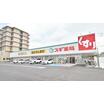 販売店