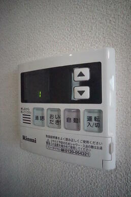 温度調節はパネル式タイプで操作も簡単です！