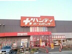 リバーヒルズ ２０２ 2ldk 綾瀬市の貸アパートの物件情報 賃貸 アパート マンション 一戸建て 保土ヶ谷区専門の不動産会社 bbbcf37