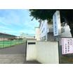 中学校