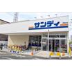販売店