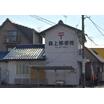 郵便局