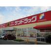 ショッピング施設
