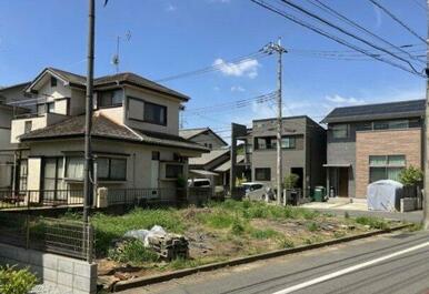 前面道路含む現地写真です