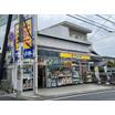 ショッピング施設