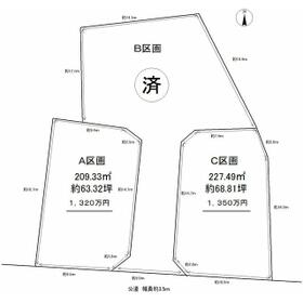 地形図等