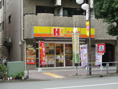 ほっかほっか亭大森北３丁目店