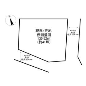 地形図等