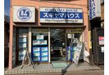 情報提供会社