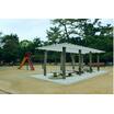 公園