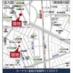 案内図