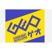 周辺環境