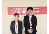 情報提供会社