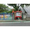 幼稚園、保育園